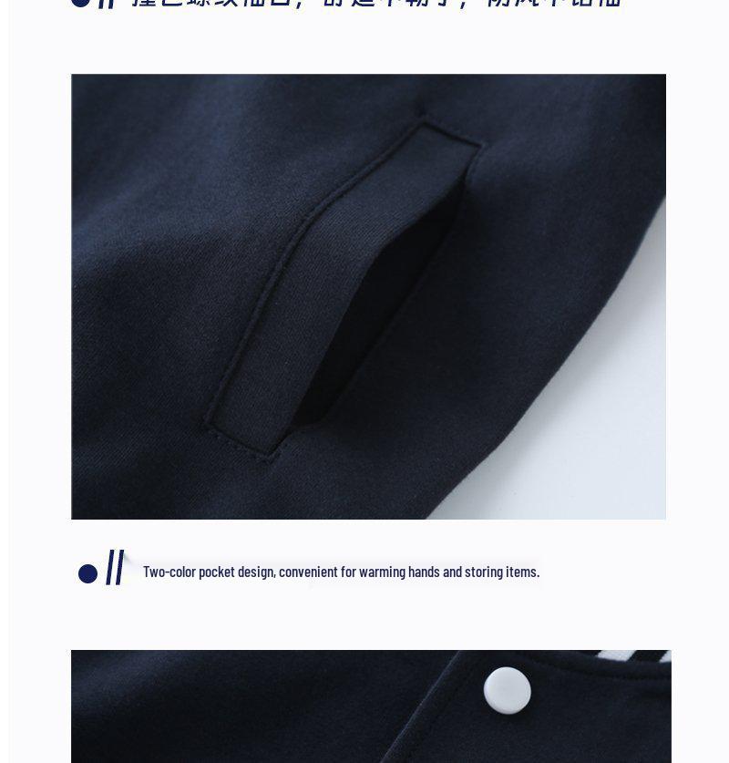 Unisex Navy Blue School Uniform Jacket & Pants Set, Perfect for Spring & Autumn