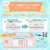 NicoRate Iron Beads Plate Compatible with 5mm Anyone can easily create transparent refill Set, Size, "Arrives soon! large-scale works!", 10-piece set,