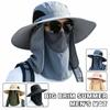 Water Resistant Outdoor Sun Hat Detachable Wide Brim Hat New Fishing Bucket Hat  Travel