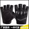 Ice Silk Half-finger Gloves Men's Summer Sun Protection Driving Fishing Fitness Equipment Non-slip Half-finger Thin Gloves Women