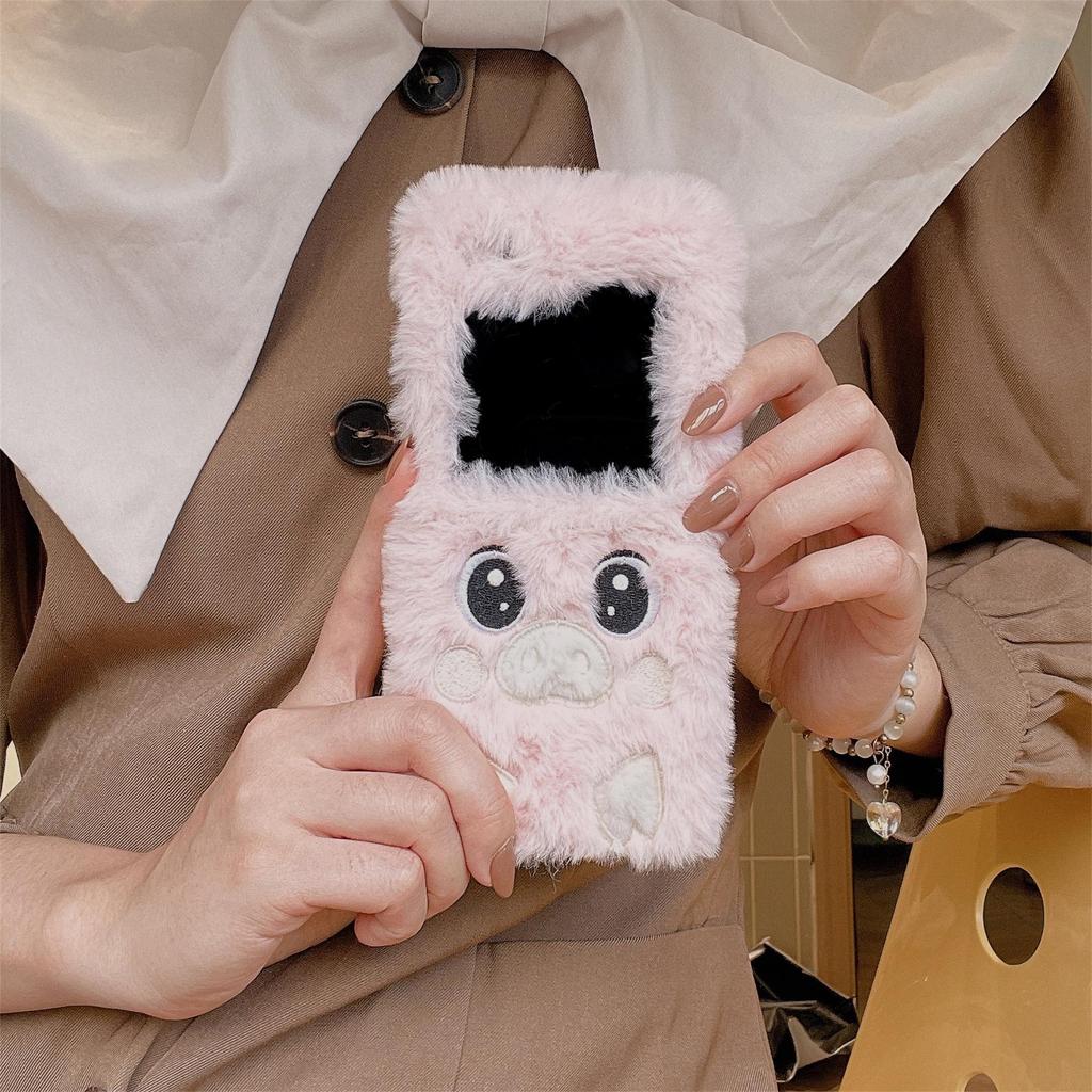 Samsung ZFlip5/4 Cute Cartoon Pig Phone Case - Foldable, Plush, Protective