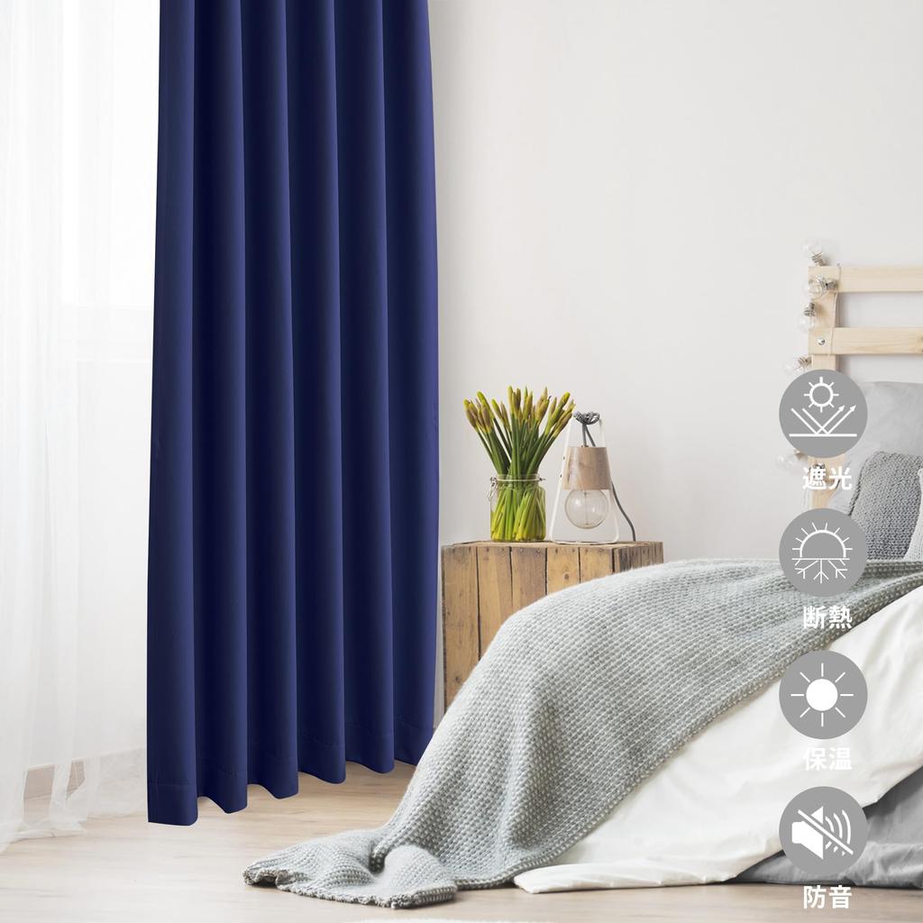 XWZO Blackout Set of 110cm Long X 100cm Blocks Over of Level 1 Blackout Thermal Memory Solid for Bedroom or Living Navy Curtains, 2, Wide, 99.99%