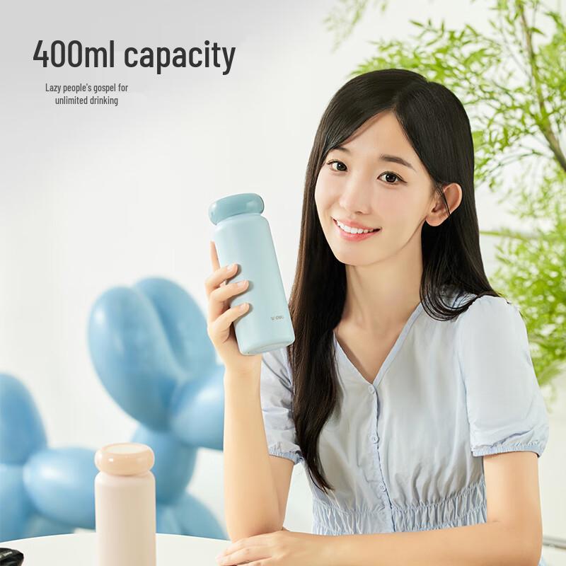 Deli LL610 Colorful Star Eco-Friendly Thermal Mug