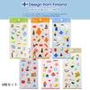 Kamiiso Sangyo Masking SAIEN Finland Heidi Lazy Garden Set of 9 x Made in 78002024 Stickers, (Garden, Autumn, Party, Day, Sweets, Letters), 6, Approx.