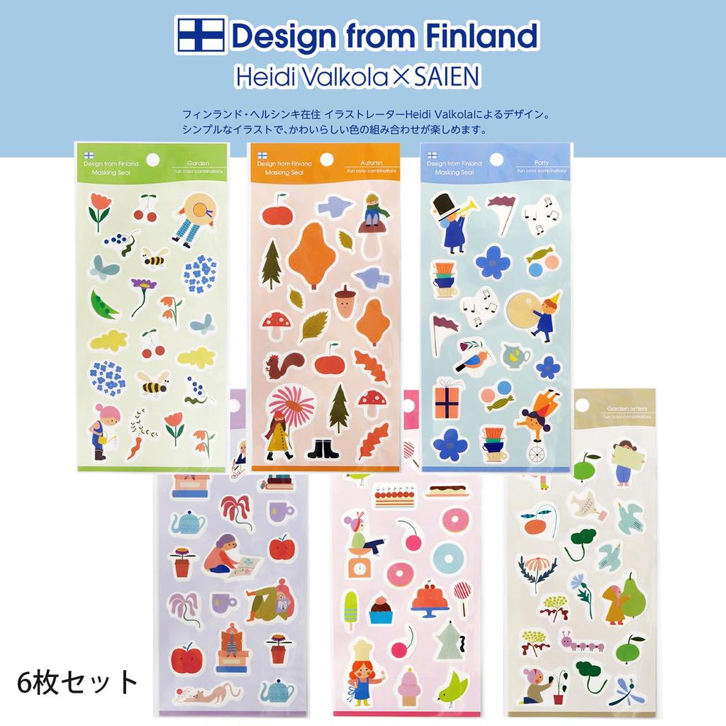 Kamiiso Sangyo Masking SAIEN Finland Heidi Lazy Garden Set of 9 x Made in 78002024 Stickers, (Garden, Autumn, Party, Day, Sweets, Letters), 6, Approx.