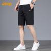 Jeep Men's Summer Casual Five-Point Shorts