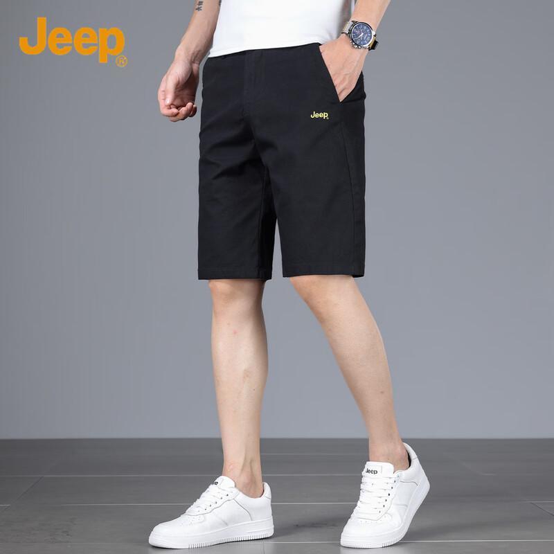 Jeep Men's Summer Casual Five-Point Shorts