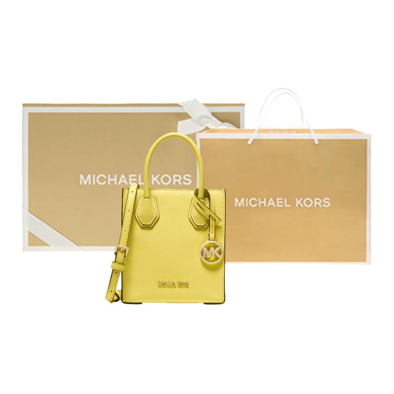New MICHAEL KORS Mercer Leather Handbag, Trunk Bag, Shoulder Bag, Crossbody Bag Mini Women's Yellow Cream 35S1GM9T0L-SUNSHINE