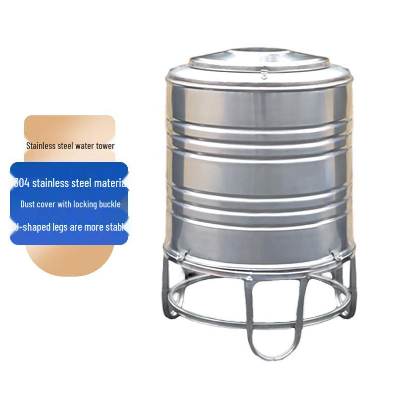 Yimeide CC648 Commercial 304 SS Vertical Water Storage Tank
