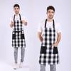 Ladies Cute Ladies Cotton Apron with Adjustable Neck Cute Apron for Kitchen Home Bakery and White [GOENJOYSELF] Apron, Strap, Cooking, (Black Grid)
