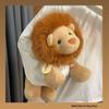 Fluffy Lion Plush Toy for Kids - Zoo Sitting Lion Doll Children's Birthday Gift