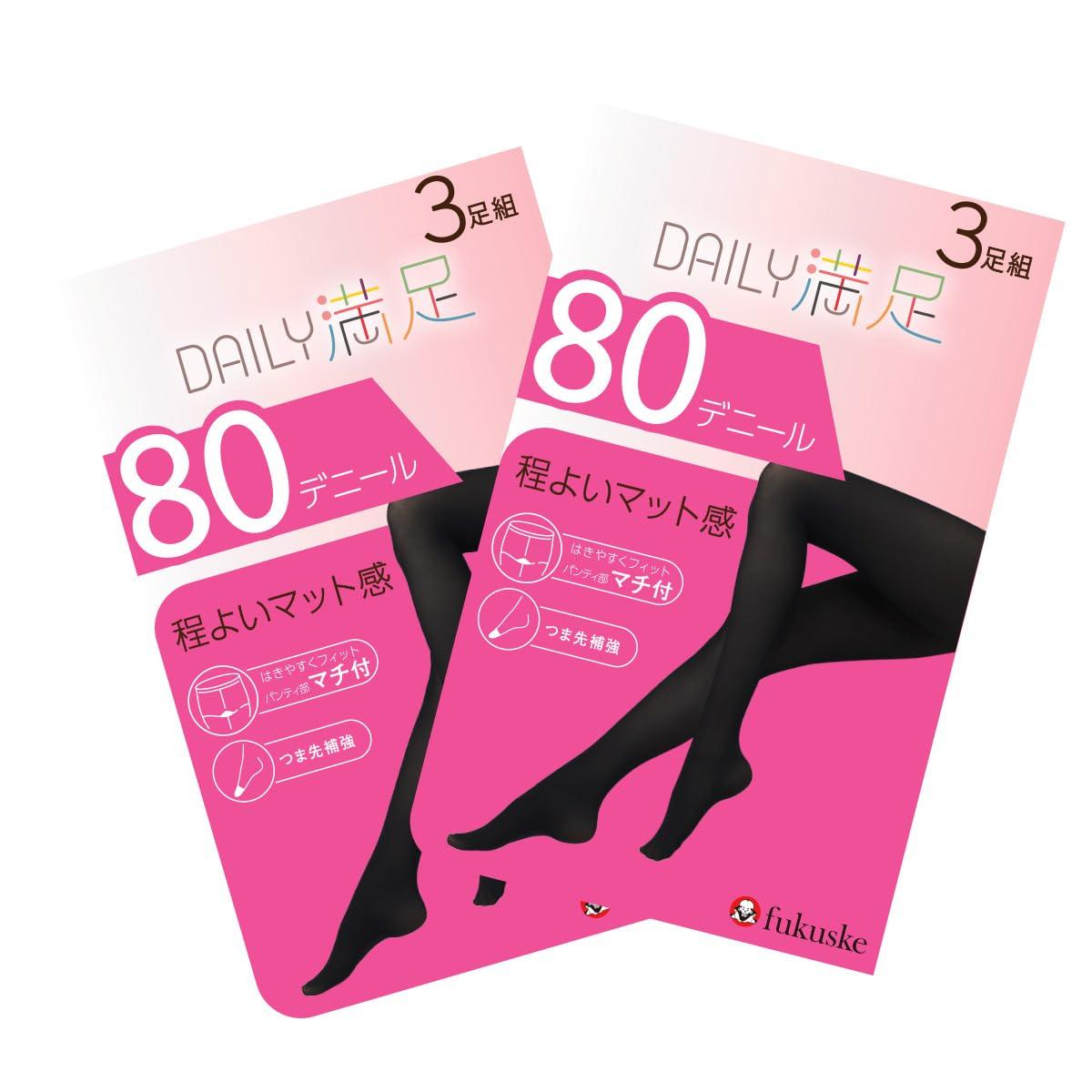Daily Satisfaction WEB Exclusive 6 Pairs Pairs x Plain 80 Denier Tights Great Value Bulk Purchase Reinforced Antibacterial Deodorizing Fukusuke Set чёрный