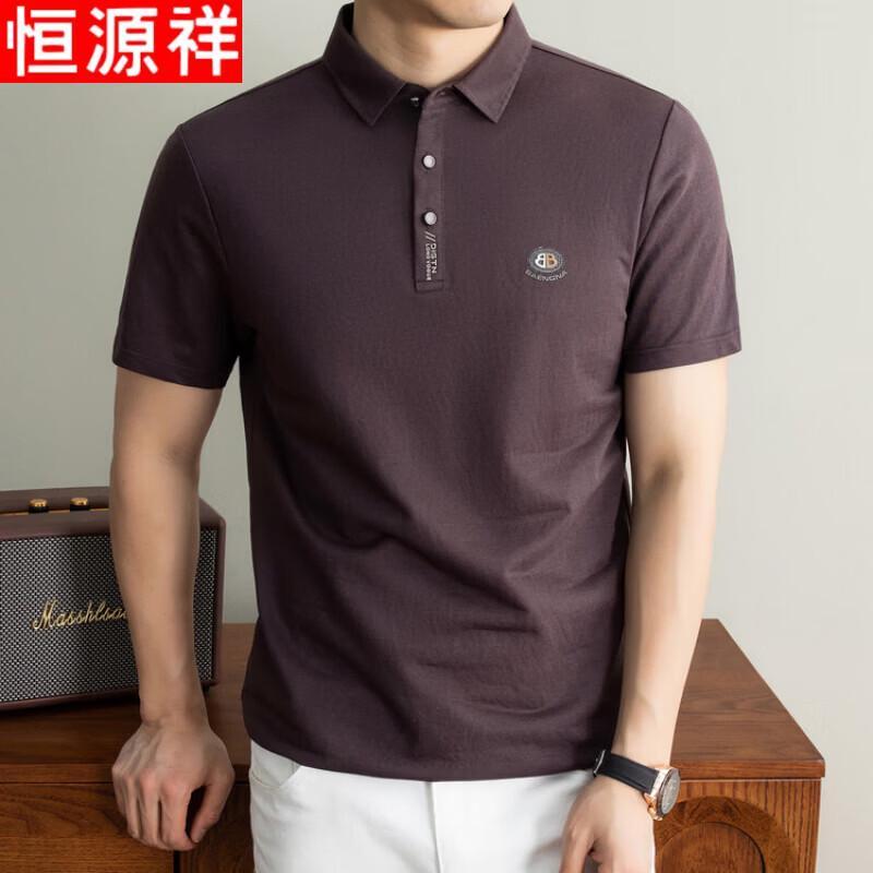 Hengyuanxiang Men's Short-Sleeve Linen Blend Cooling Polo Shirt
