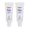 Soins pour bébé – Soins de la peau pour bébé