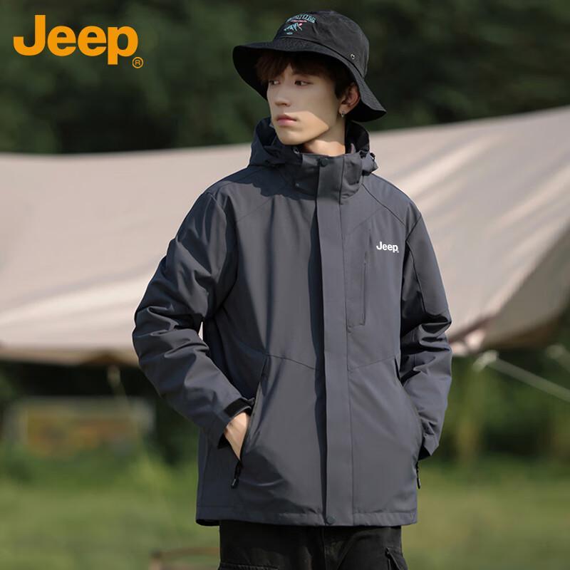 

Jeep Unisex 3-in-1 Autumn/Winter Outdoor Jacket 5XL