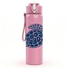 1PC Sea Turtle Ocean Animal Print 750ml Color Plastic Sports Water Bottle Leakproof Flip Straw Lid Suitable for Sports Office Home Use