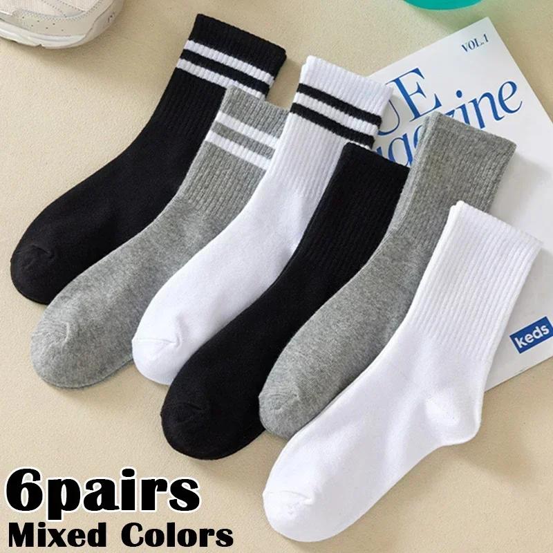 Simple Cotton Socks Women Autumn Winter Soft Breathable Stripe Solid Black White Sport Middle Tube Sock Deodorant Sox