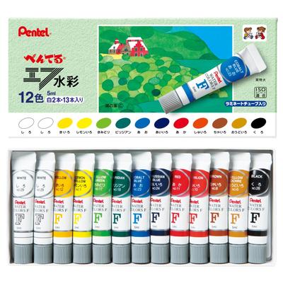 Watercolor Laminated 12 Colors White Paints, Tubes, (2 Tubes) WFRL-12