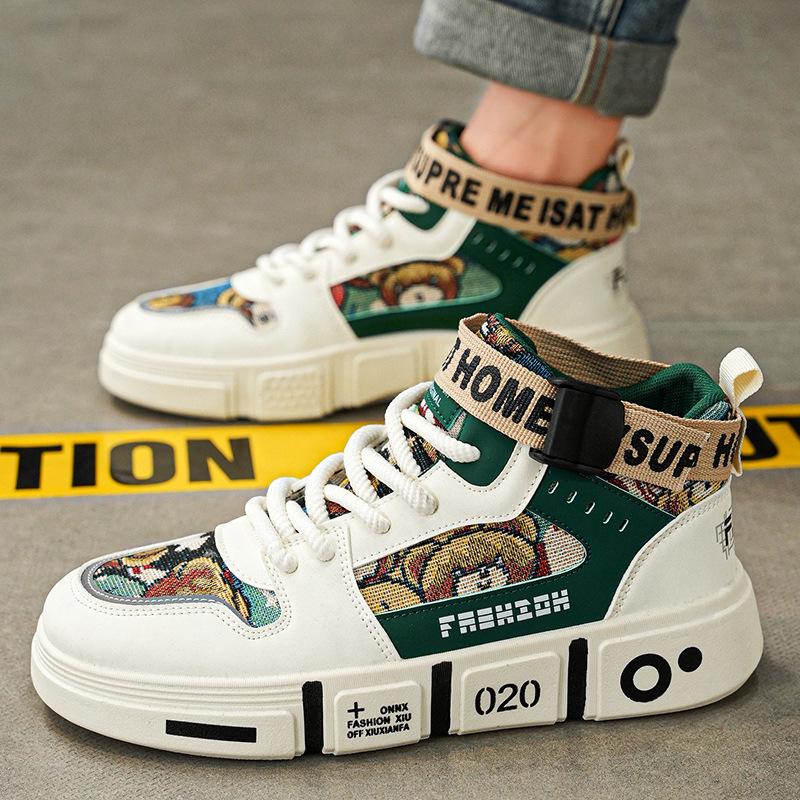 2025 Jaro Podzim Dětské Vysoké Bílé Boty pro Chlapce a Dívky