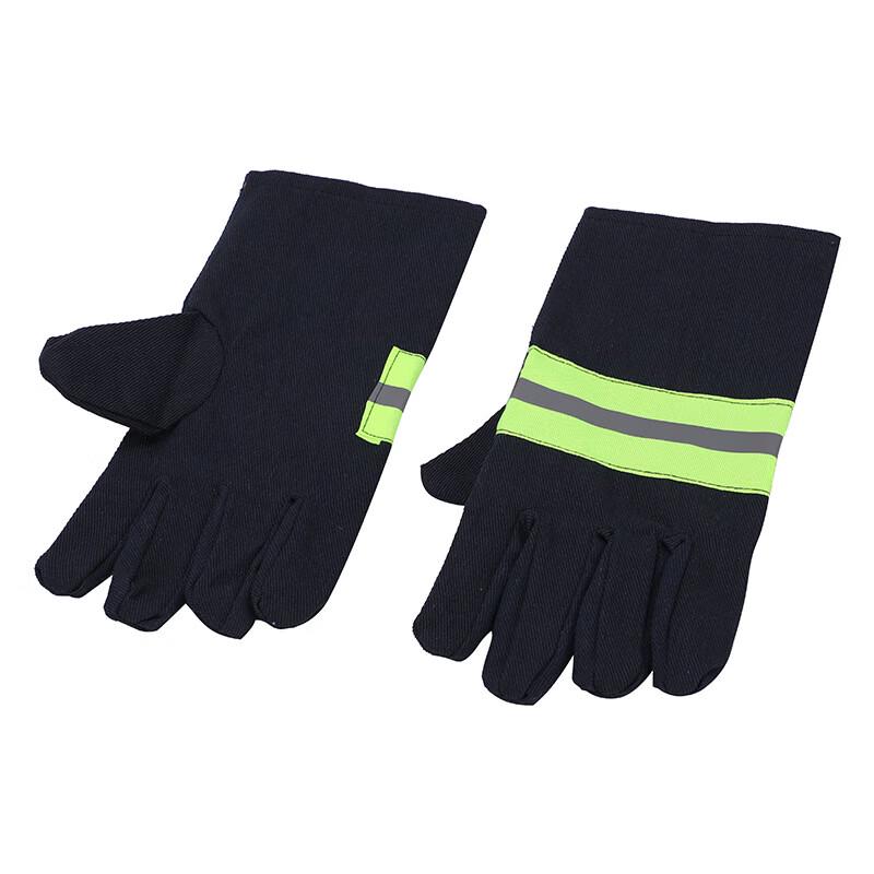 Brangdy 02A Firefighting & Rescue Gloves