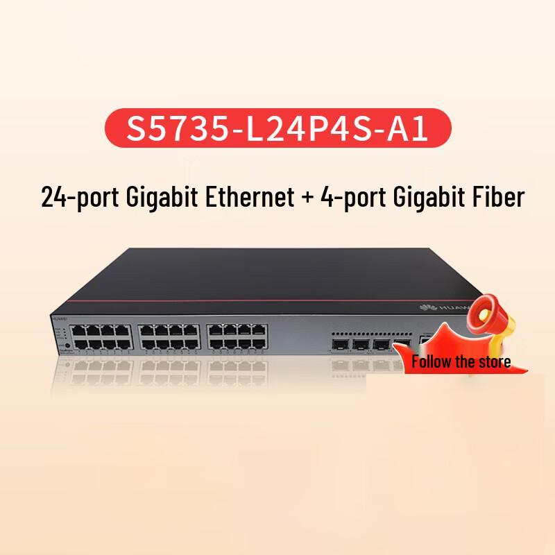 

Huawei S5735-L24P4S-A1 Gigabit PoE Switch