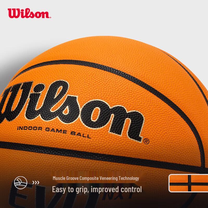 Basketbalový míč Wilson EVO NXT Series, oficiální velikost 7 FIBA