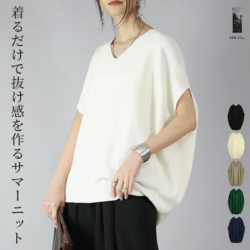 [And It] cocoon cotton knit Plain color V-neck short sleeve Thin summer knit pullover ladies F 55 Green A