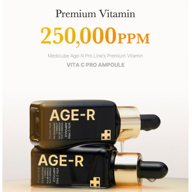 Medicube AGE‑R Vita C Pro Ampulle 20ml (3 Optionen)