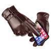 Leather Gloves Men's Winter Touch Screen Thickened Warm Windproof Cold Driving Motorcycle Leather Gloves