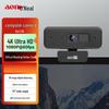 AONI C18 4K HD Conference Webcam with Mic