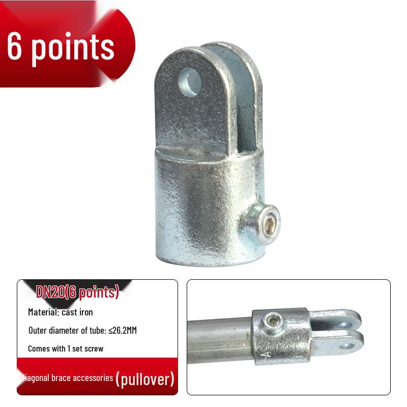 4/6-Point Galvanized Pipe Connectors: No-Weld Sunroom Shelf Couplings