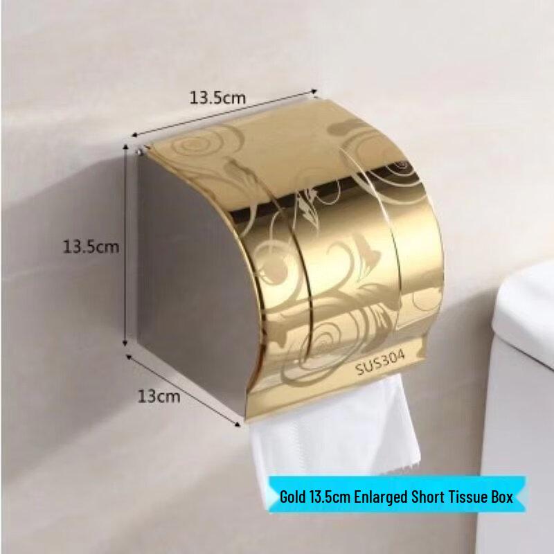 

RSRDDY No-Drill Stainless Steel Toilet Paper Holder