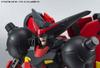 ROBOT Spirits Mobile Fighter G Gundam [SIDE MS] Master Gundam, approximately 140mm, ABS & PVC, painted action figure