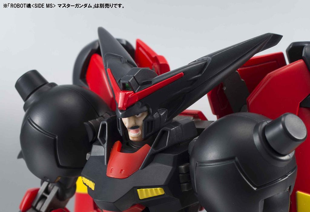 ROBOT Spirits Mobile Fighter G Gundam [SIDE MS] Master Gundam, approximately 140mm, ABS & PVC, painted action figure