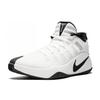 Nike Hyperdunk 2016 Low White Black 844363-100
