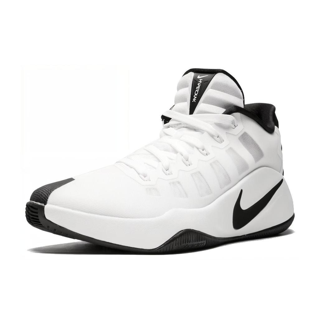 Nike Hyperdunk 2016 Low White Black 844363-100