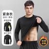 Capa base térmica de invierno para hombre, manga larga, top de compresión, para correr, gimnasio, ciclismo, entrenamiento