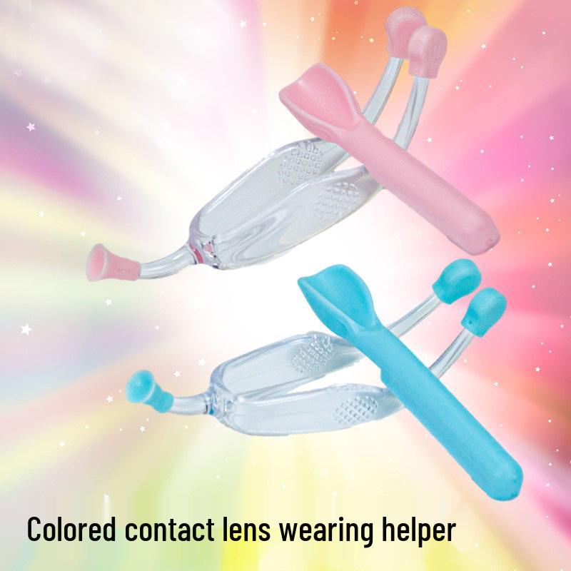 

Набор для цветных контактных линз: Вставляющее устройство, Снимающее устройство, Промыватель, Зажим, Присоска, Футляр для хранения.