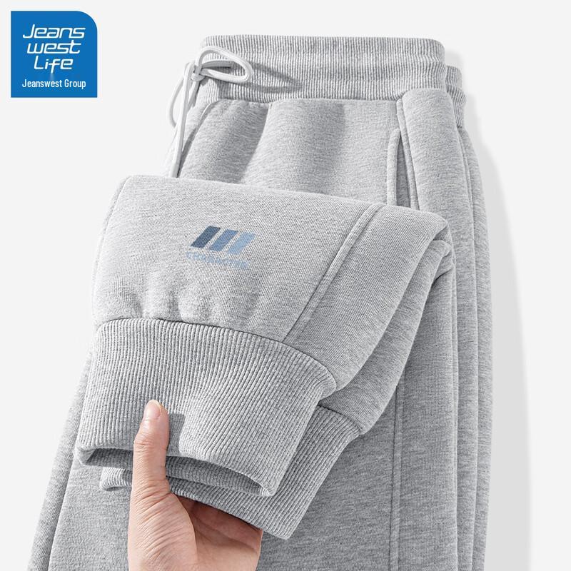 JEANSWEST LIFE Men's Fleece Lined Joggers