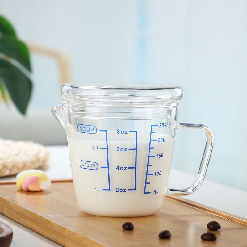 Xihe Heat-Resistant Glass Measuring Cup with Lid