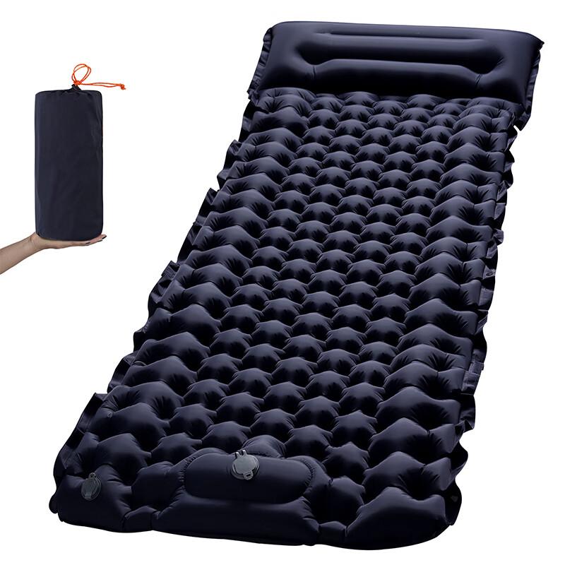 

Qi Kun Outdoor Camping Waterproof Inflatable Sleeping Pad