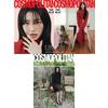 Cosmopolitan Korea 2025 SEPTEMBER Park Kyu-young,  ITZY Yuna, P1Harmony, KPOP
