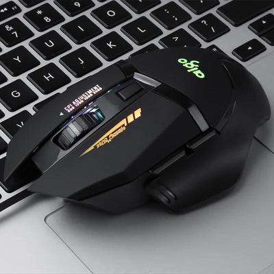 Aigo Q826 Wired Mouse