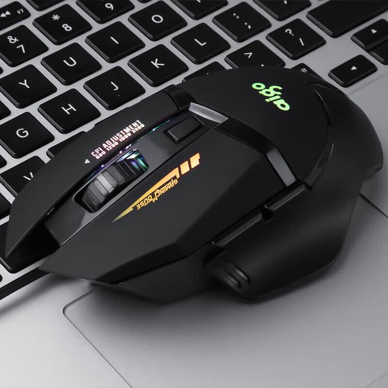 

Aigo Q826 Wired Mouse
