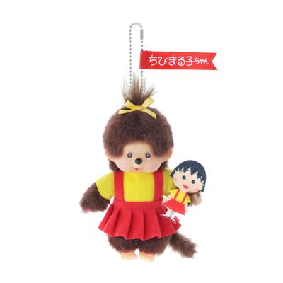Monchhichi Monchhichi X Chibi Keychain 205974 H16 X W10 X Maruko-chan D5.5cm