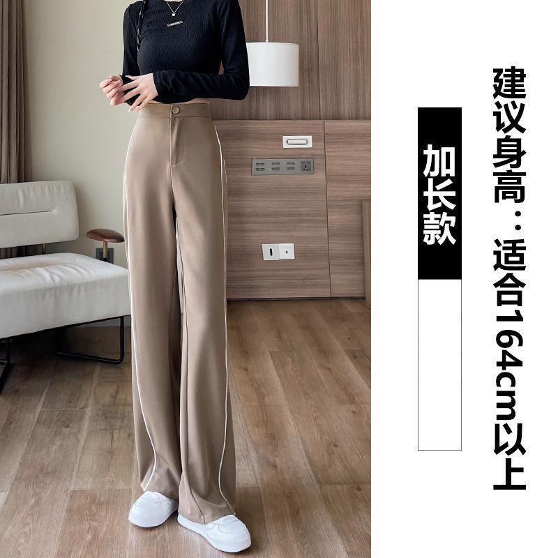 

suit wide-leg pants children s spring and autumn high-waisted high-end drape black straight-leg pants casual small pants XXL