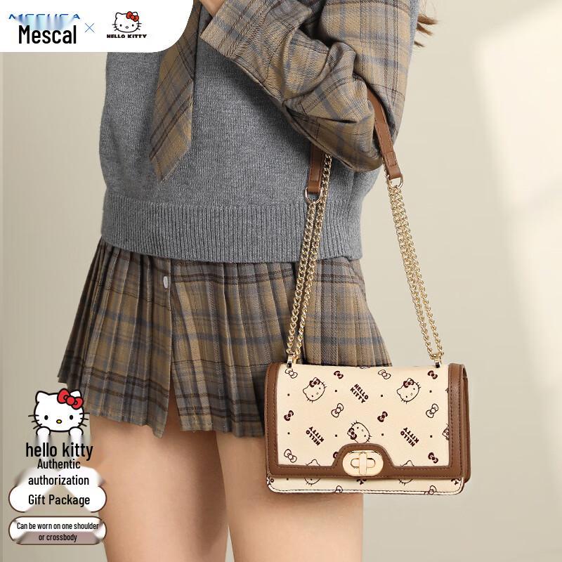 Mesuca x Sanrio & Tokidoki Women's Fashion Bags