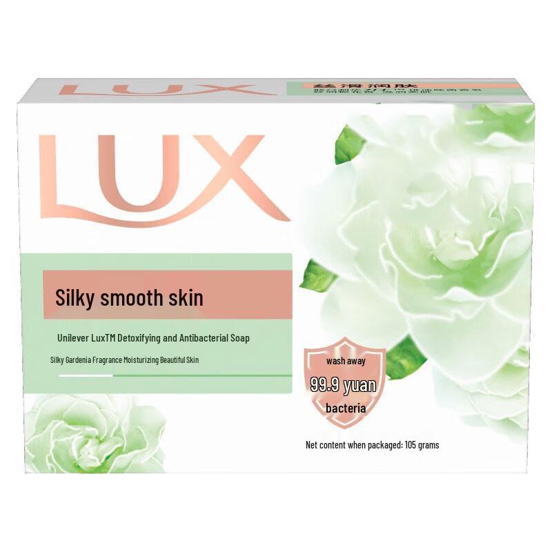 

LUX Beauty Bar Soap, 10 x 100g Multi-Pack