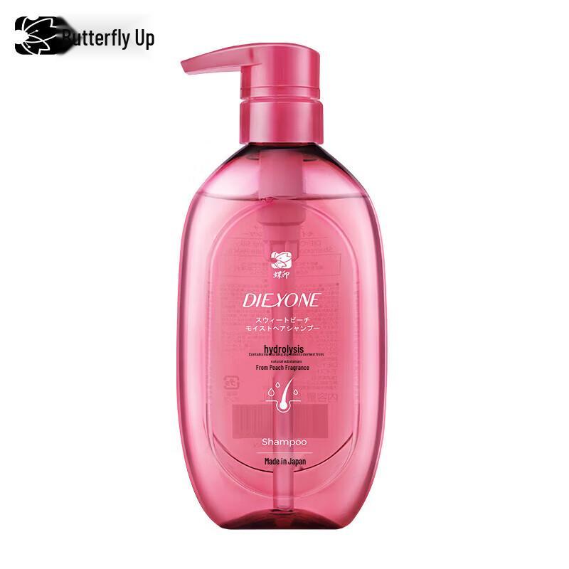 Dieyin Moisturizing Silky Shampoo