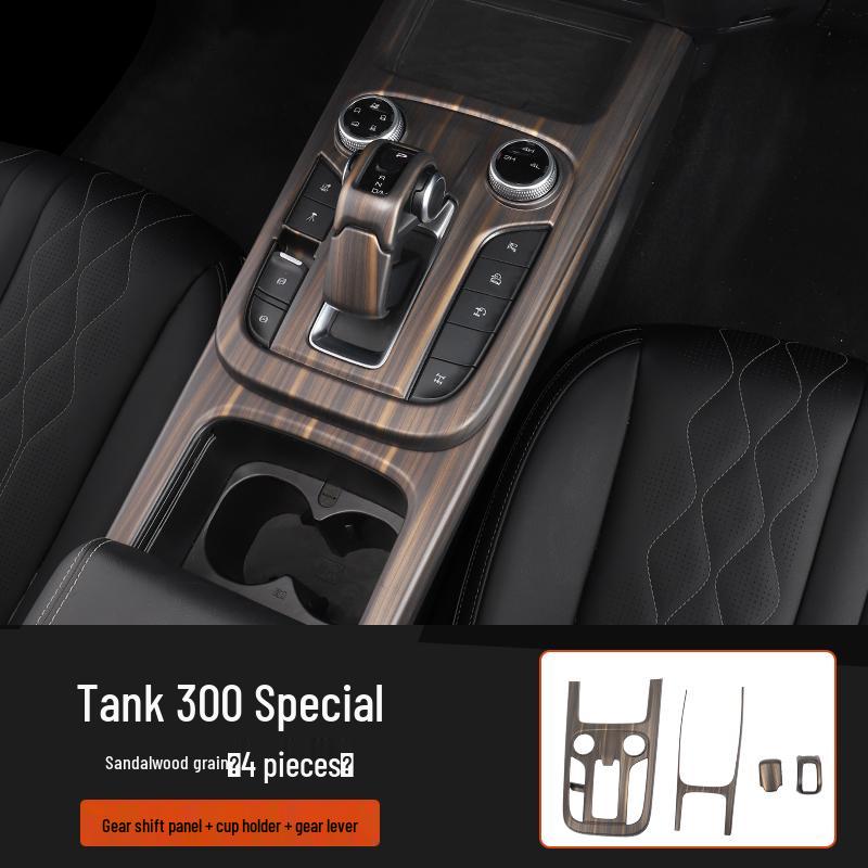 Tank 300 Interior Wood Grain Decorative Stickers for Console, Gear Shift, Air Outlet, and Steering Wheel